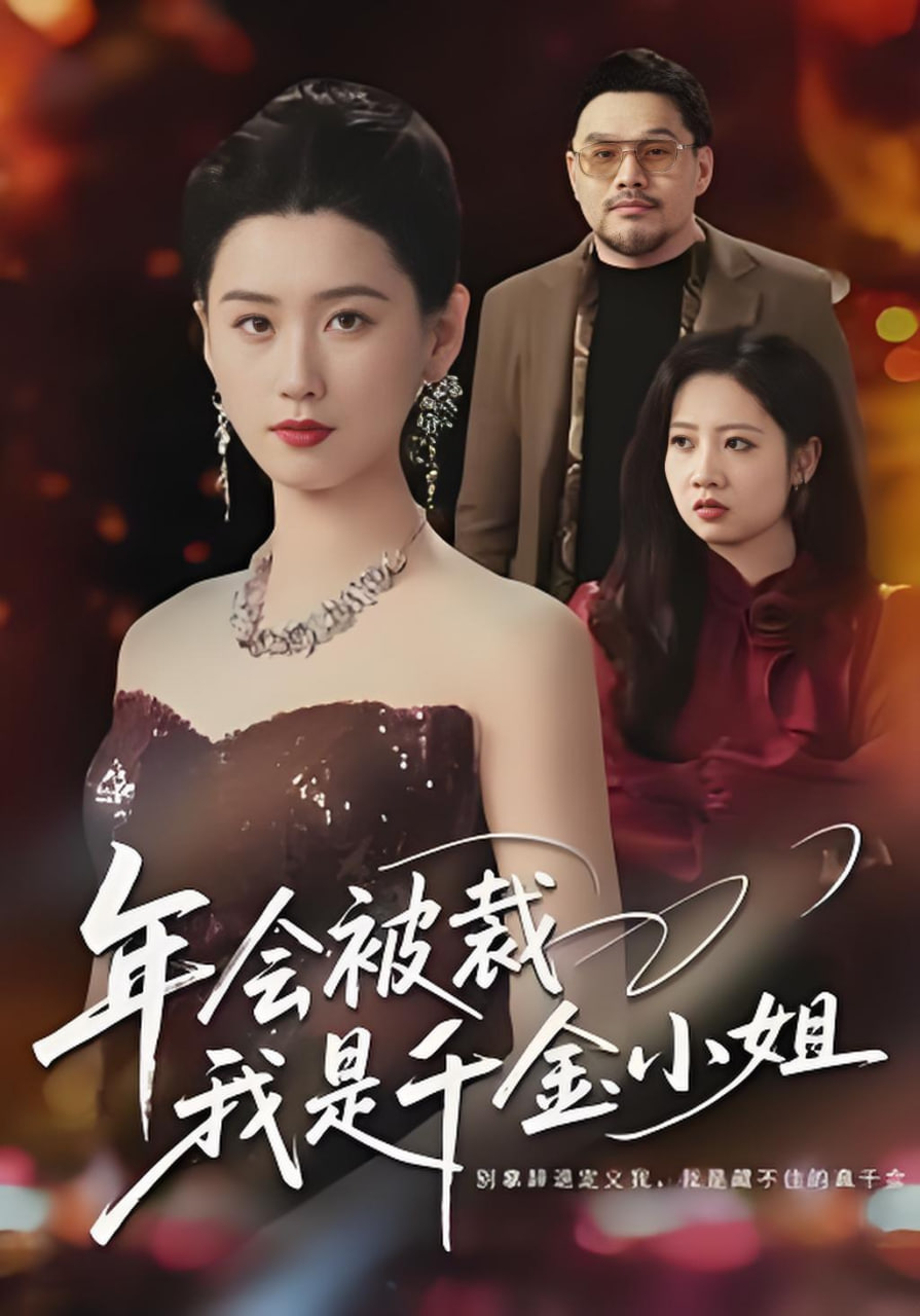 时光照相馆