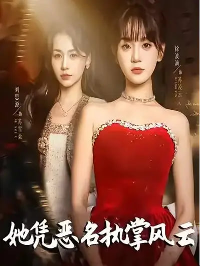 我们诞生在中国2