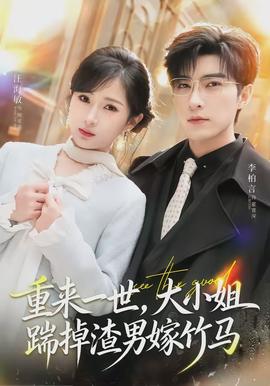 迷雾岛