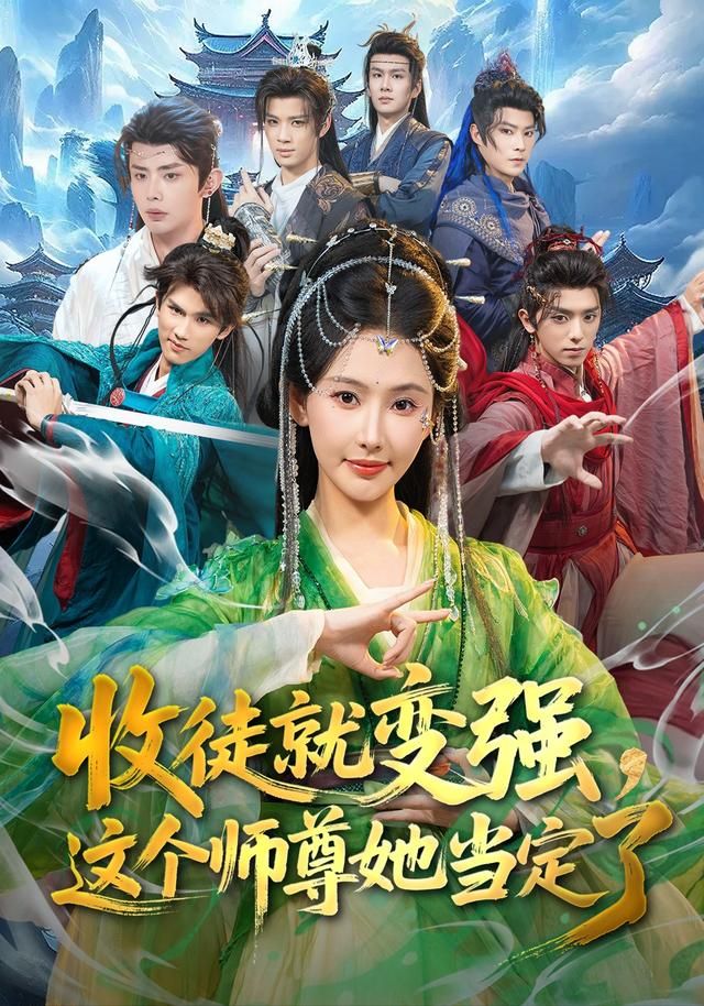 喜羊羊与灰太狼·新世界