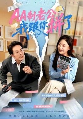 未来科技