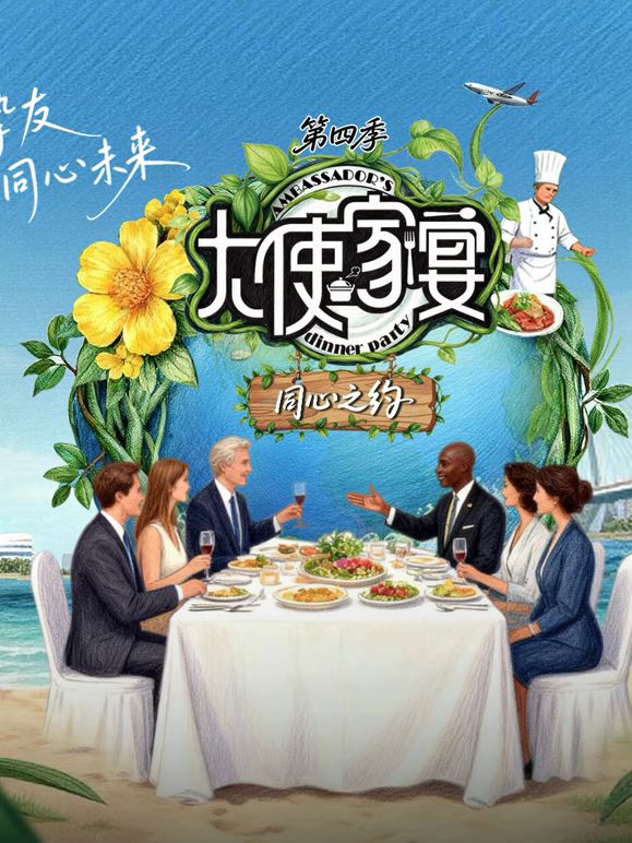 三体·黑暗森林